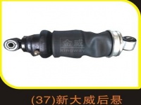 一汽青島新大威后懸架空氣彈簧減震氣囊減震器（短）5001020-Q824A 5001220-D850 Truck Air Suspension Air Spring Air Bag Shock Absorber