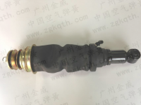 CAMC Truck Air Suspension Air Spring Air Bag Shock Absorber 華菱重卡車駕駛室后懸置空氣彈簧減震器 減震氣囊 Air spring 50A-05034-BQ 50A-05034BQ