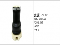 斯堪尼亞卡車座椅空氣懸架空氣彈簧減震氣囊減震器 SCANIA Truck Air Suspension Air Spring Air Bag Shock Absorber air suspension AS04-0001 1440529 1448573 122735 1.22735