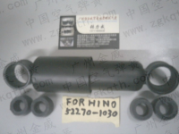 日系日野駕駛室避震器 減振器 減震器 Hino Truck Cabin Shock Absorber 52270-1030 133002 56100-z0008 56100-Z0008 1508429 EF750 Front HINO FS 270 FRONT