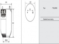 JW6004橡膠空氣彈簧/氣囊/Air spring shock absorbers/TRL230M2