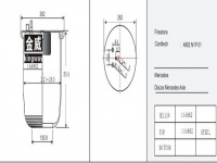 JW6044橡膠空氣彈簧/氣囊/Air spring shock absorbers/4882N1P01