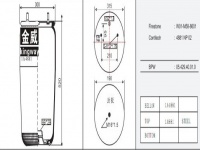 JW8601橡膠空氣彈簧/氣囊/Air spring shock absorbers/W01-M58-8601/4881NP02/05.429.40.01.0