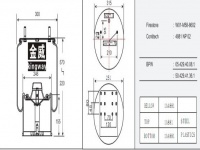 JW8602橡膠空氣彈簧/氣囊/Air spring 05.429.41.42.1/05.429.41.36.1/W01-M58-8602/4881NP02/05.429.40.08.1/50.429.41.36.1 0542941421 0542941361 05.42940081 5042941361 0542943600 0542943690