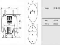 JW9070橡膠空氣彈簧/氣囊/Air spring shock absorbers/W01-358-9070/90557038/90557090