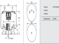 JW9336橡膠空氣彈簧/氣囊/Air spring shock absorbers/W01-358-9336/AS-0053