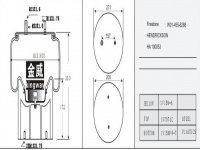 JW6288橡膠空氣彈簧/氣囊/Air spring shock absorbers/W01-455-6288/100053