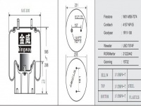 JW7074橡膠空氣彈簧/氣囊/Air spring shock absorbers/W01-M58-7074/4157NP05/1R11-106/21222442/15732