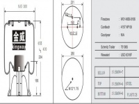JW8186橡膠空氣彈簧/氣囊/Air spring shock absorbers/W01-M58-8186/4157NP06/751065