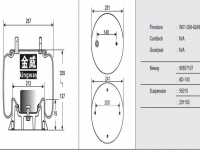 JW9249橡膠空氣彈簧/氣囊/Air spring / 1T15V-1 / SRI1R260D-0 / W01-358-9249/90557107/W01-675-9660