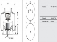 JW5770橡膠空氣彈簧/氣囊/Air spring shock absorbers/W01-358-5770/1003585770C/AS-0042