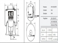 JW9781橡膠空氣彈簧/氣囊/Air spring shock absorbers/W01-358-9781/681-320-0017/A16-14004-000/1T15ZR-6