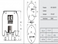 JW9215橡膠空氣彈簧氣囊Air spring shock absorbers 1R14-033 1R14-041 W01-358-9215 1R14-037 1V19L-5 1V9215 1T19F-5 1110.5-15A414 3529215 SC2047 554781C1 8414/6367 57009215 S3648 1T19L5 W01-358-9206不帶緩沖膠