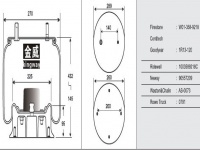 JW9218橡膠空氣彈簧/氣囊/Air spring shock absorbers/W01-358-9218/1R13-120/1003589218C/90557209/AS-0073