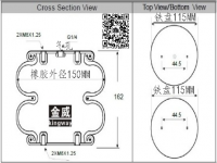 JW2-5013設(shè)備糾偏氣囊 糾偏氣缸 糾偏空氣彈簧減震器 雙層氣囊 JB160-174-2 F02-122-128 160174JB-2 F02-114-128 JB160174-2 JBF165-200-2 JBF165/200-2 JBF110/166-2 JBF110-166-2 JBF100/166-2 JBF100-166-2 JBF165-175-2 JBF165/175-2