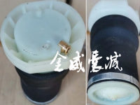 德龍X3000座椅氣囊 座椅空氣彈簧 座椅空氣懸架減震系統(tǒng) Shenqi Delong seat Air spring airbag Shock absorption system