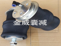 東風(fēng)天龍KL重卡車駕駛室前翻減震器前懸氣囊減震 前空氣彈簧減振器 5001042-C3300 天龍KL前減震氣囊 5001042C3300