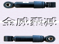 Shaanqi transverse damper cab transverse damper 陜汽橫向減震器 駕駛室橫向阻尼器 橫向減振器 DZ14251440480 DZ15221443120 DZ15221443020 DZ15221443420