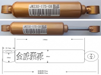 JW230-175-08座椅減震器 健身器材減振器 設(shè)備減振器 有拉力的雙向阻尼器 6808500D01 RC026807700 50N-02125 DZ15221510122 SQDZ6807700 91691-29021 6801240-Q90H SQD26807000 seat Driver’s seat shock absorber