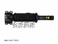 現(xiàn)代卡車(chē)氣囊減震器 現(xiàn)代空氣彈簧減震器 Sichuan modern tiger heavy truck cab rear suspension air spring shock absorber rear air bag shock absorber 64207-7M012