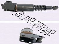 Truck cab shock absorber 陜汽X3000重卡車駕駛室后彈簧減振器 陜汽后減震器 DZ15221440581 后懸減振器（P10H）