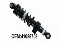 Iveco truck shock absorber 依維柯卡車減振器 駕駛室減震器 41028759 41028760 41028762 41028761 500377861 4386041070 500377859 500348797 500332741 115739 895160