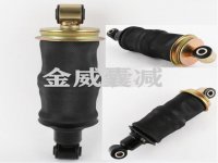 華菱漢馬H9重卡牽引車駕駛室后懸氣囊空氣彈簧減震器 50FA-01153